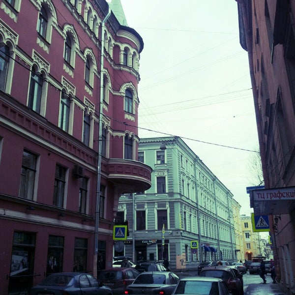 Графский переулок санкт петербург