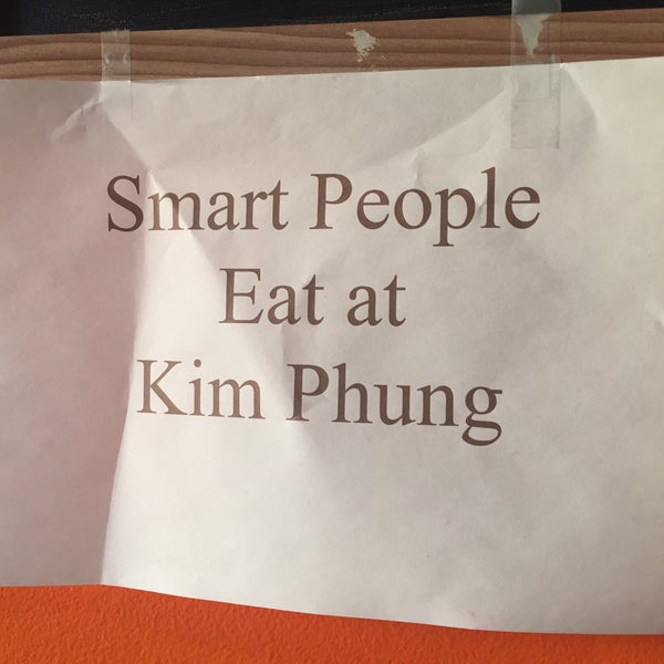 รูปภาพถ่ายที่ Kim Phung Restaurant - North Lamar โดย Michelle เมื่อ 8/9/2016