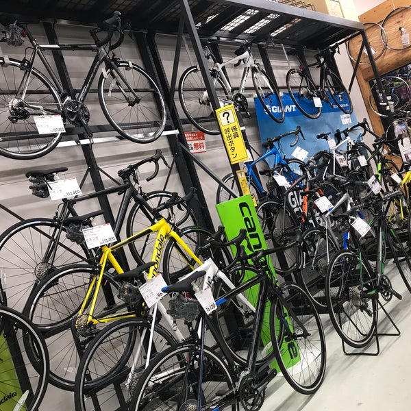 スポーツ デポ 自転車 店舗