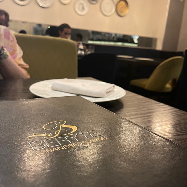 Photo taken at Beryte Restaurant by Amal on 7/23/2022