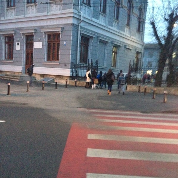 Colegiul NaÈ›ional Mihai Viteazu High School In PloieÈ™ti