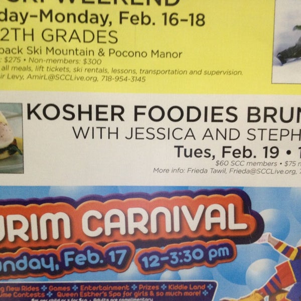 Sephardic Community Center Synagogue in Brooklyn