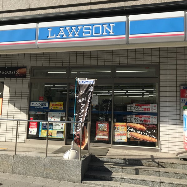 Lawson ローソン 仙台青葉通一番町店 閉業 コンビニ