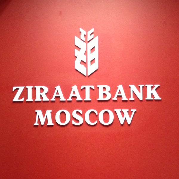 Зираат банк сайт. Зират банк. АО Зираат банк Москва. Зираат банк Москва адрес. Ziraat банк Марксистская.
