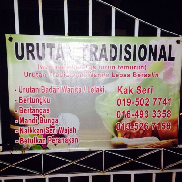 96 Taman Perpaduan Koperasi Ipoh Perak