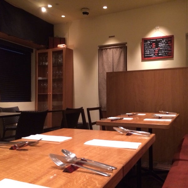 Bistro Le Man ビストロルマン French Restaurant In 渋谷区