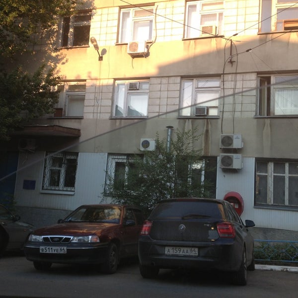 Волжский ровд. Волжский ровд. Омвд волжского района. Зацепин начальник сергиевского района. Ровд волжского района самарской области.