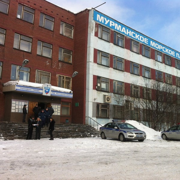 гаи туапсе. мурманск улица пономарева. гаи мурманск режим работы. пономарева 8 мурманск гибдд. воронежская 1 хабаровск гибдд.