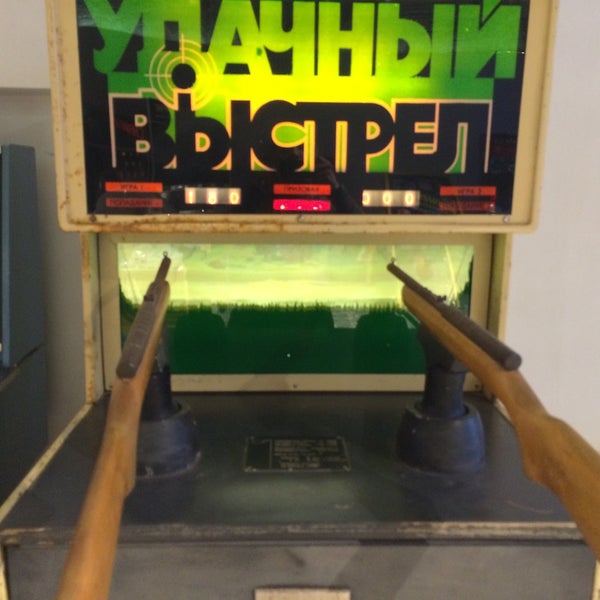 Игровые автоматы казань штрафы октябрь 2010год видеочат русская рулетка без регистрации онлайн