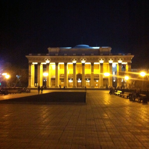 Площадь ленина могилев остановка