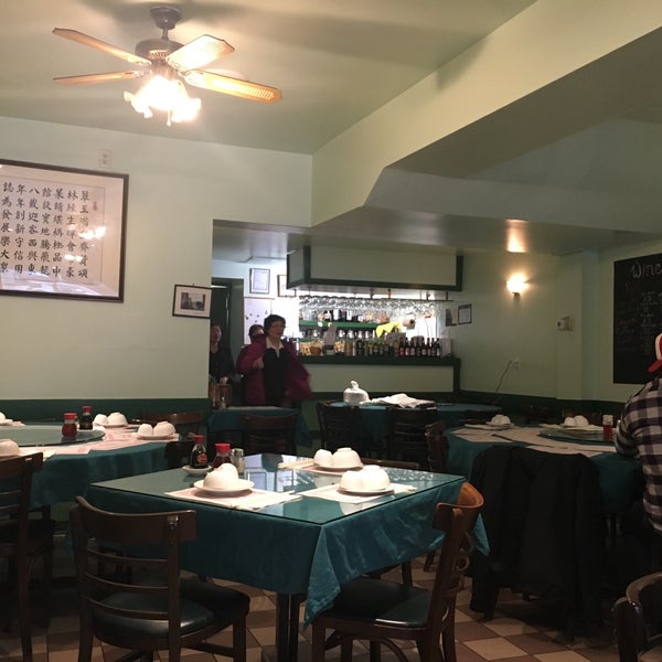 Jadeland Restaurant Chinese Restaurant in Ottawa