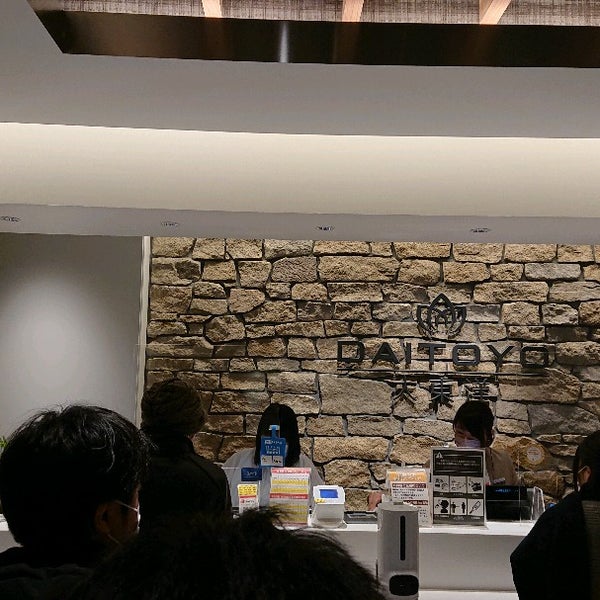 Photos At サウナ スパ大東洋レディス 147 Visitors