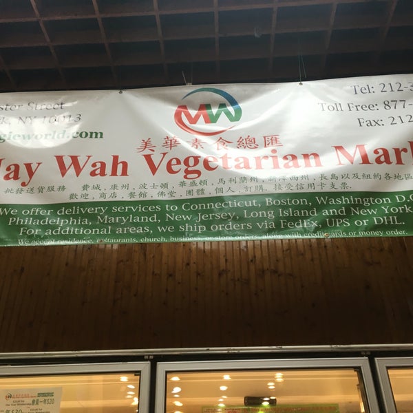 Das Foto wurde bei May Wah Vegetarian Market von Swapnil T. am 8/5/2016 aufgenommen