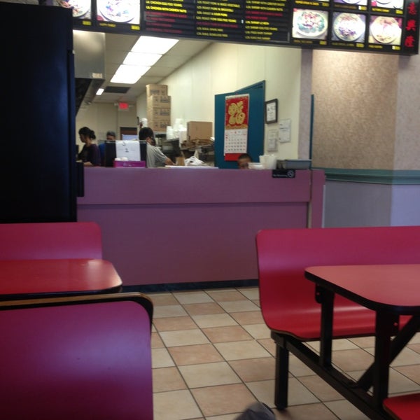 Rainbow Garden Rolesville, NC