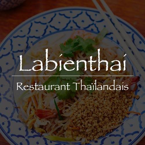 รูปภาพถ่ายที่ Labien Thai โดย Labien Thai เมื่อ 9/4/2017