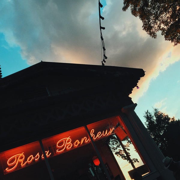 Photo taken at Rosa Bonheur by Frederic F. on 8/23/2015
