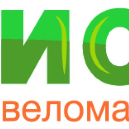 Магазин Турист В Орехово Зуево Каталог Товаров