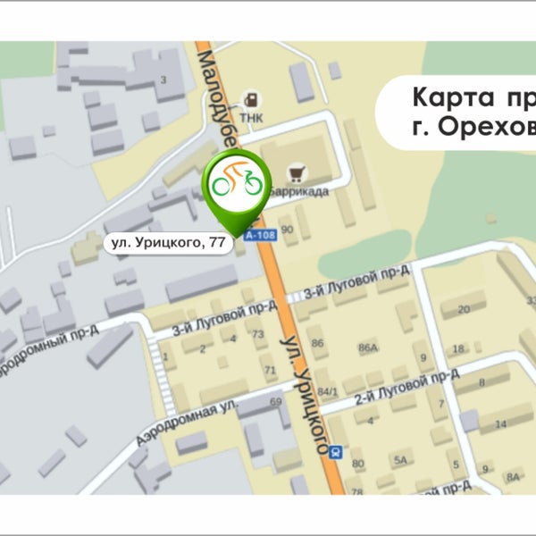 пенза улица суворова дом 20. улица урицкого пенза. карта пенза урицкого. ул урицкого 62 пенза. карта пенза урицкого.