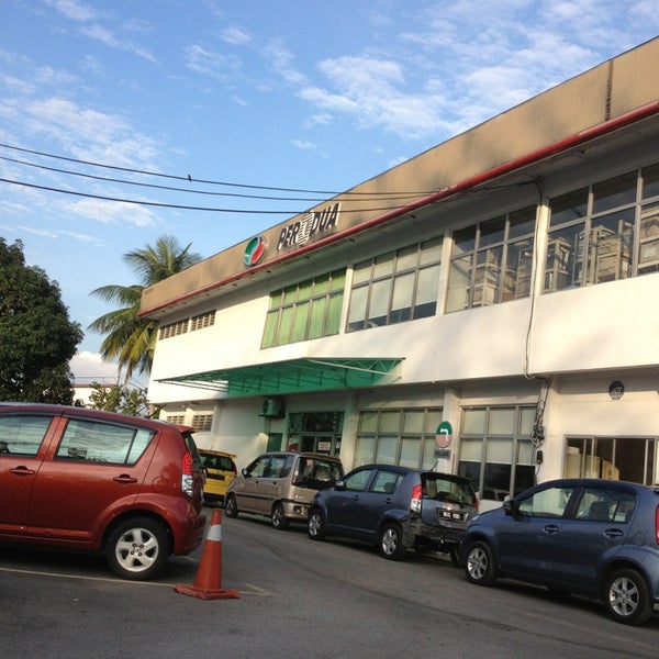 Perodua Service Centre (Keramat)  31 tips from 1430 visitors