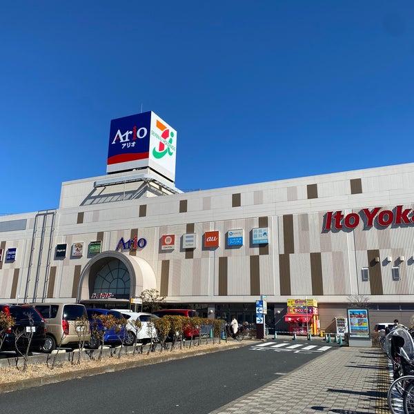 アリオ葛西 葛西 1 Dica