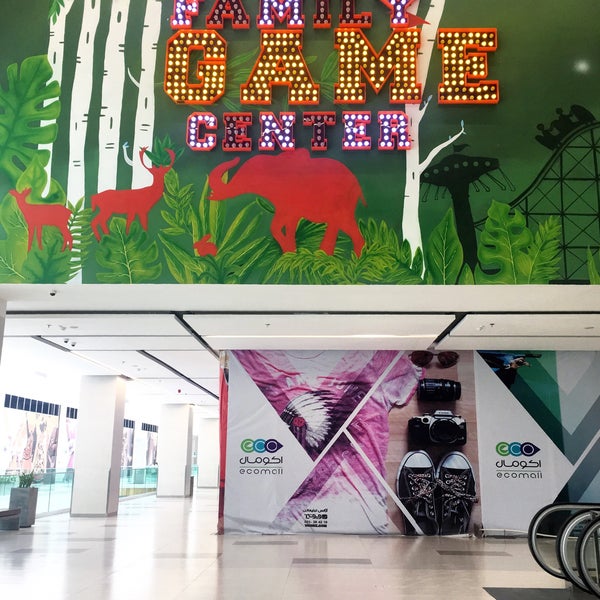 Растения для торговых центров. Eco mall. Эко молл гранат екатеринбург. Eco mall. Eco mall.
