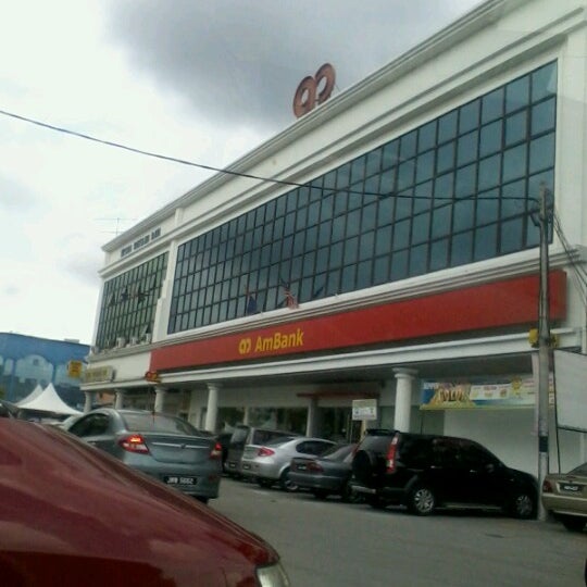 Photos at AM BANK Jalan Rahmat - Bank