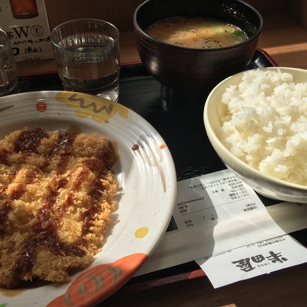 半田屋 武蔵浦和店 Artik Kapali さいたま市 Da Japon Restorani Da Fotograflar 半田屋 武蔵浦和店 Artik Kapali さいたま市 Da Japon Restorani Da Fotograflar
