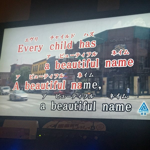 Photos At ジョイサウンド Joysound 静岡 Karaoke Box