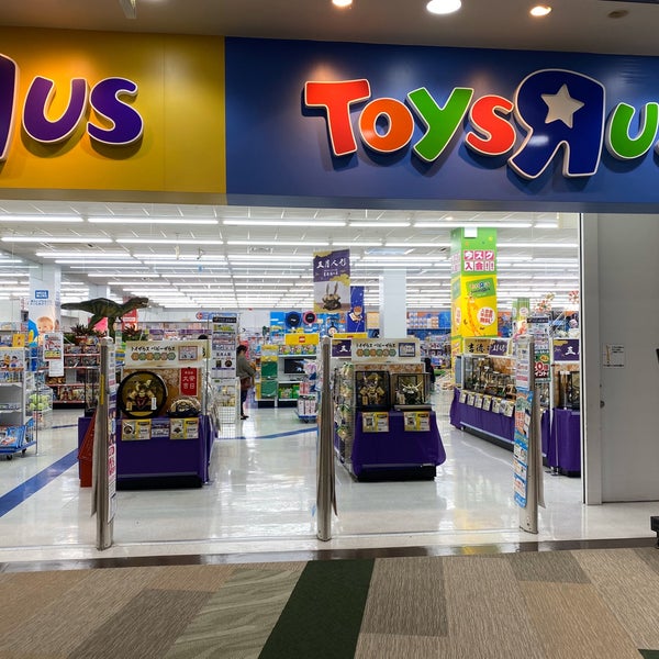 トイザらス ベビーザらス 370人の訪問者 から 3個のtips 件 トイザらス ベビーザらス 370人の訪問者 から 3個のtips 件