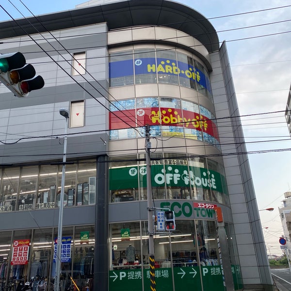 Photos At ハードオフ ホビーオフ オフハウス 藤沢店 Thrift Vintage Store In 藤沢市