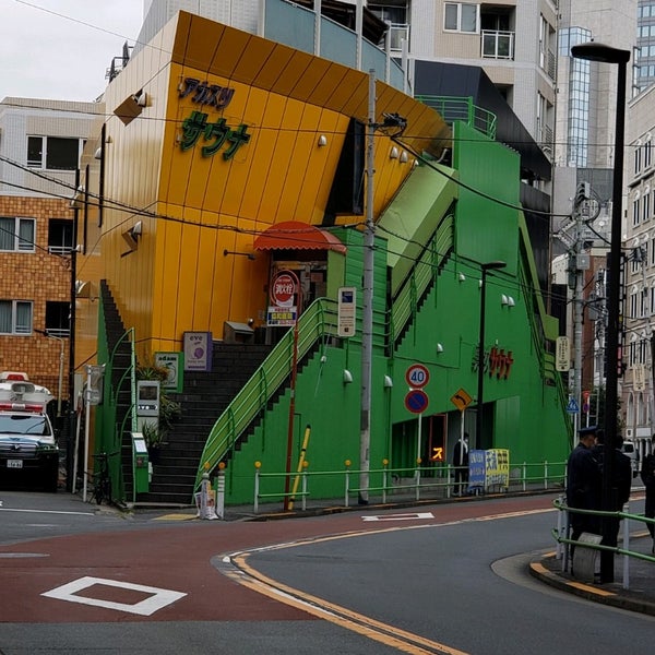 Photos A アダムアンドイブ Adam Eve Sauna Hammam