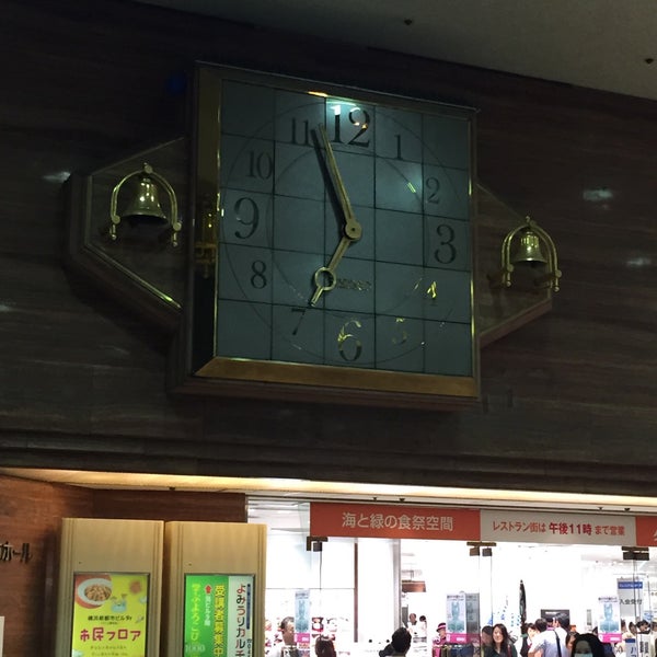 Fotos En そごう横浜店 からくり時計台前 西区 52 Visitantes