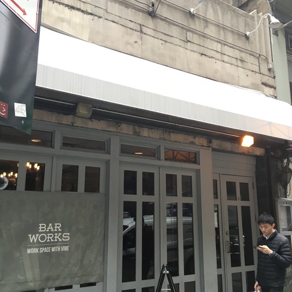 Коричневый бар. Bar working. Премиум бар санкт петербурга. Темный бар. Bar works.