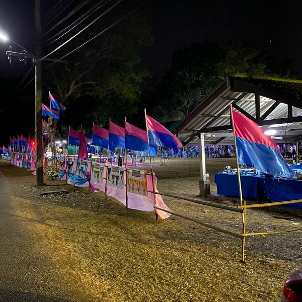 ค่ายลูกเสือวชิราวุธ (Vajiravudh International Scout Camp) ที่ตั้งแคมป์