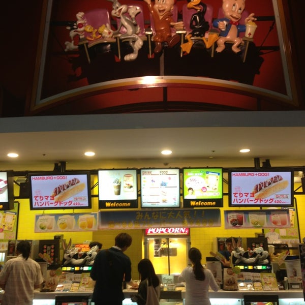 イオンシネマみなとみらい 横浜市の複合型映画館 イオンシネマみなとみらい 横浜市の複合型映画館