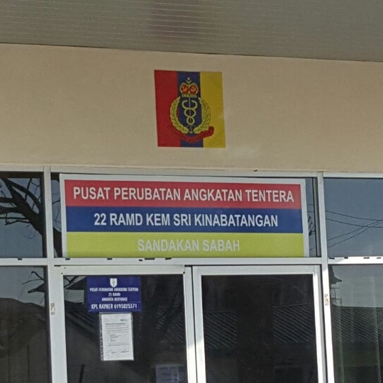 Kem Sri Kinabatangan 22 Ramd Sandakan Sabah 1 Tip From 63 Visitors