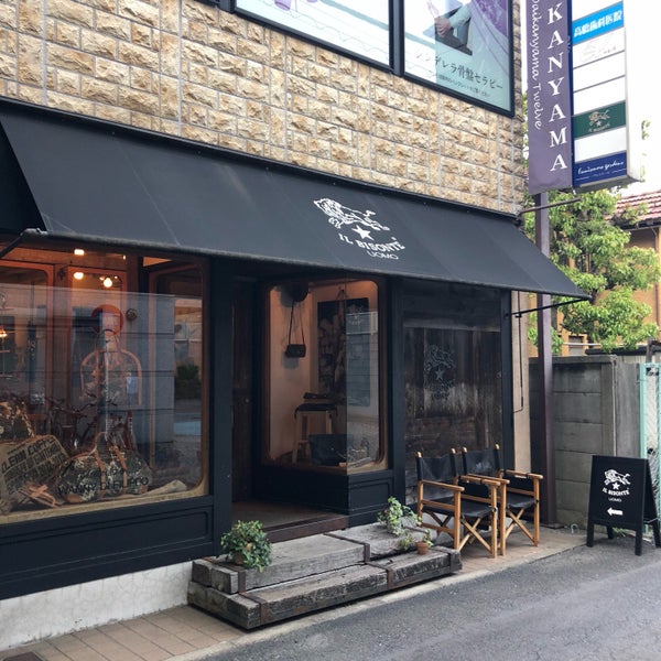 Photos At Il Bisonte Uomo Accessories Store