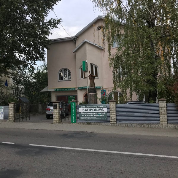 Кафе у бориса