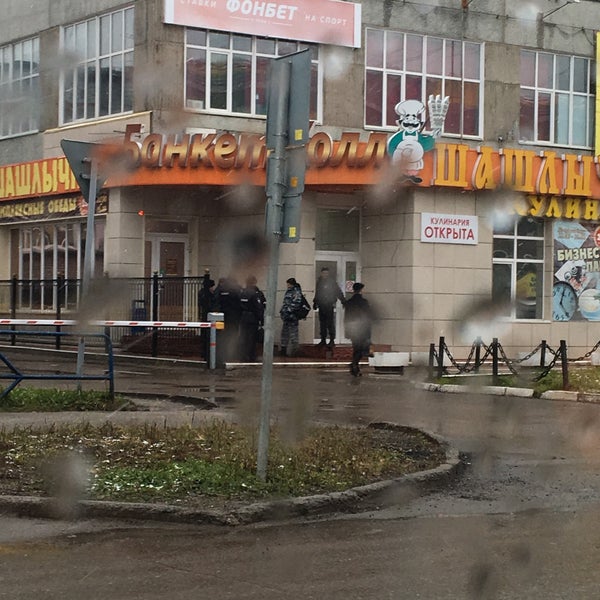 Шашлычная эжва. Шашлычный дворик сыктывкар дырнос 8/1 банкетный зал. Шашлычная 1 сыктывкар эжва. Шашлычная эжва. Шашлычная 1 сыктывкар тентюковская 355 меню.