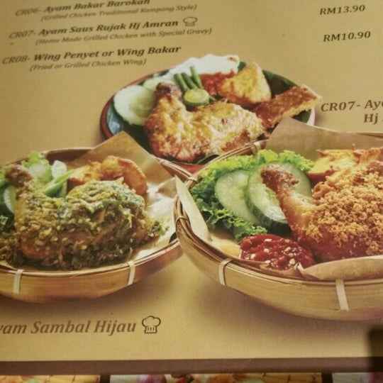 Photos At Dapur Penyet Bukit Bintang Photo Taken At Dapur Penyet Bukit Bintang By Kýlęaārön ك On 7 24