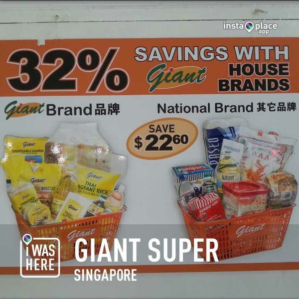 Giant - Woodlands - Blk 768 Woodlands 