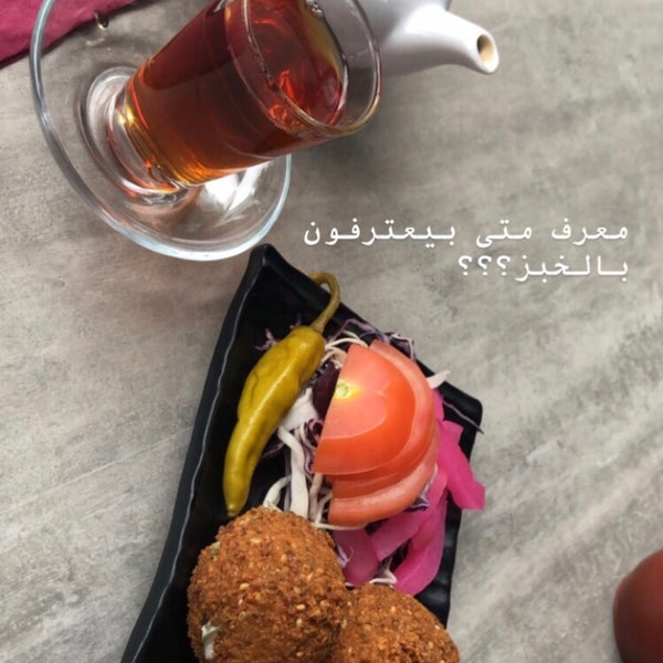 Foto tirada no(a) Massis Lebanese Grill &amp; Bar por T em 7/27/2019