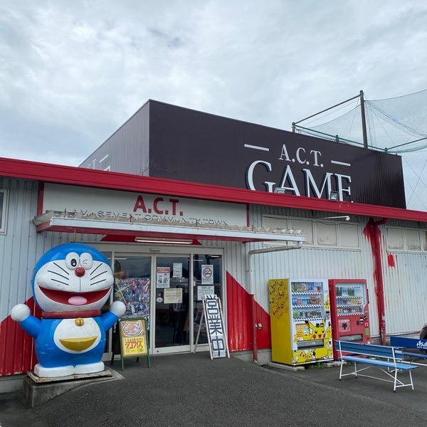 Act御殿場店 御殿場市のゲームセンター Act御殿場店 御殿場市のゲームセンター