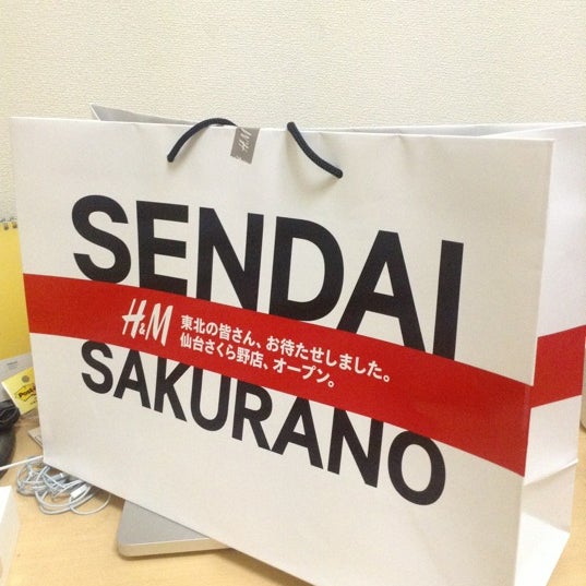 Photos At H M 仙台さくら野店 Now Closed 仙台市 宮城県