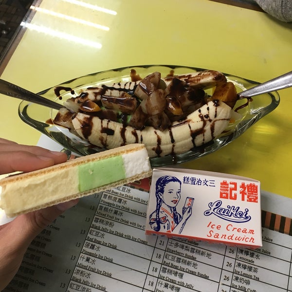 12/14/2016にSheila H.が禮記雪糕冰室 Lai Kei Ice Creamで撮った写真