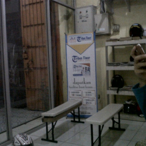 JILC Alauddin - College and University in Makassar