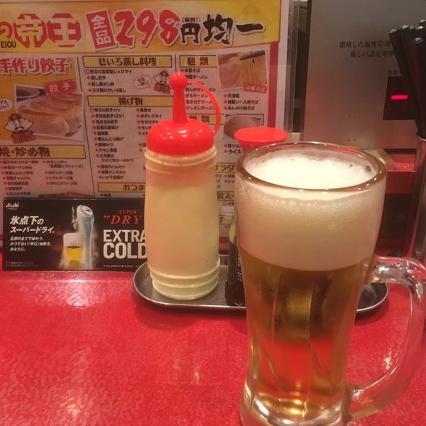 Photos At 餃子の帝王 Dumpling Restaurant