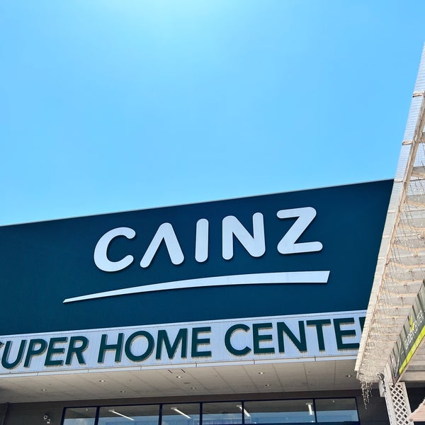 カインズホーム 船橋習志野店 船橋市 Da Mobilya Ev Gerecleri Magazasi