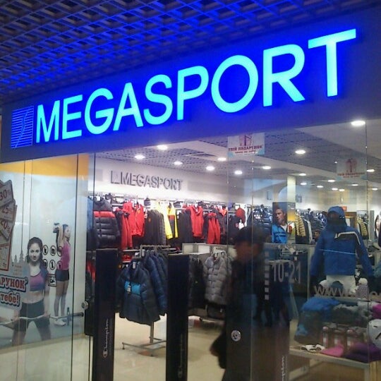 Мегаспорт дисконт