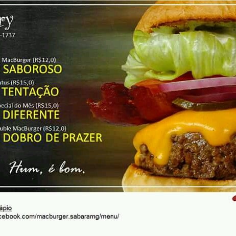 макбургер бузулук